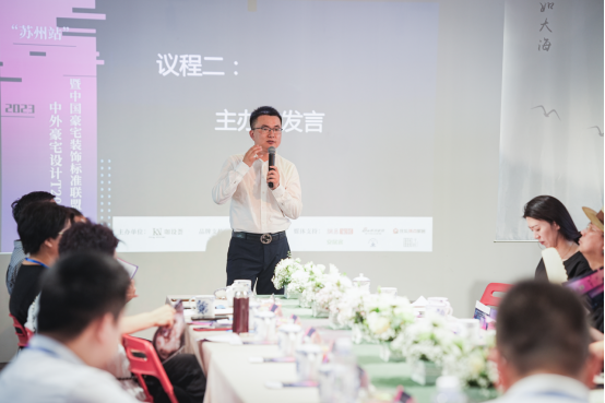引领高净值人士居住新理念 中国豪宅开云 开云体育官网装饰标准迎来新机遇(图2)