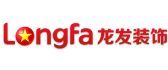 开云体育 开云平台2023北京十大装饰公司排名有哪些(图8)