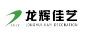开云体育 开云平台2023北京十大装饰公司排名有哪些(图10)