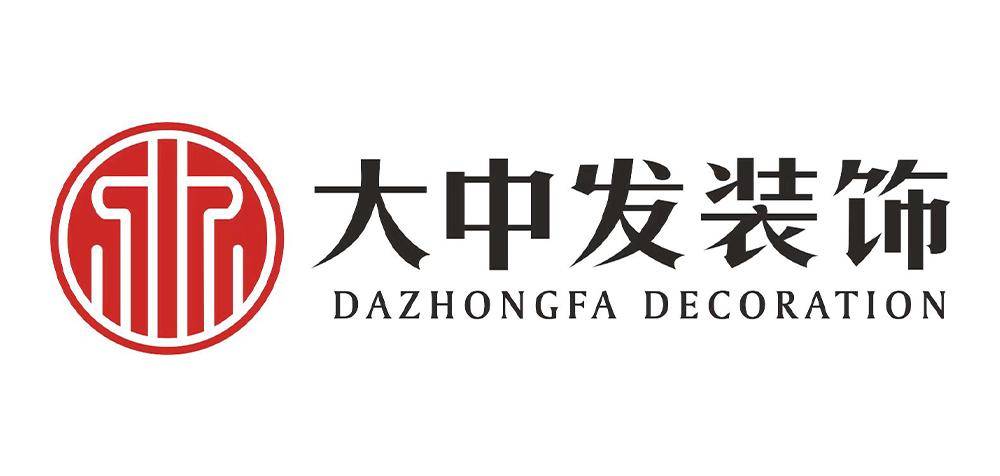 成都比较好的装修开云APP 开云官网入口公司（信誉口碑前十排名）(图5)