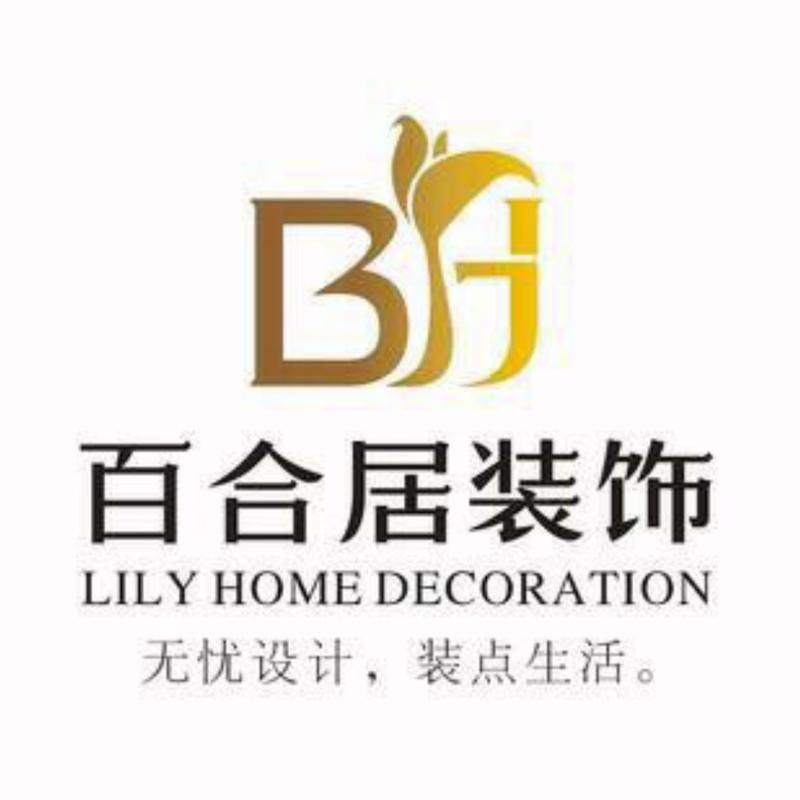 成都比较好的装修开云APP 开云官网入口公司（信誉口碑前十排名）(图7)