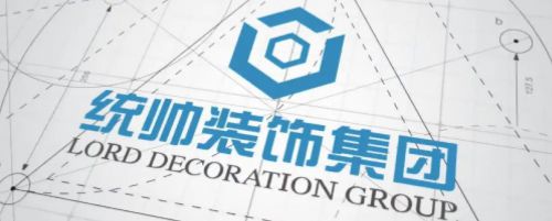 上海装修公司排行榜哪几家值得推荐？看完这篇全知晓Kaiyun 开云(图1)