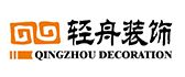 Kaiyun 开云体育2023装修公司排名前十口碑推荐(图8)