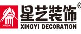 Kaiyun 开云体育2023装修公司排名前十口碑推荐(图10)