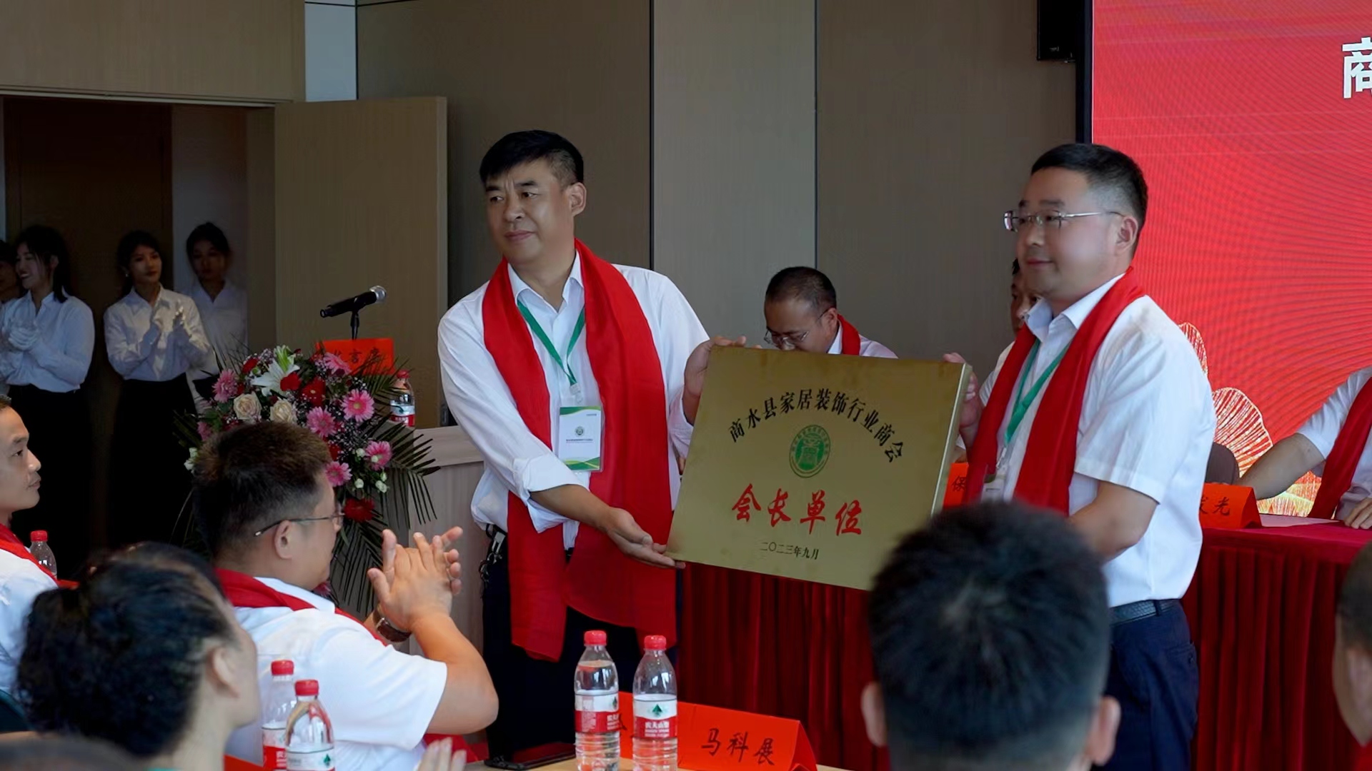 商水开云体育 开云平台：家居装饰行业商会成立(图2)