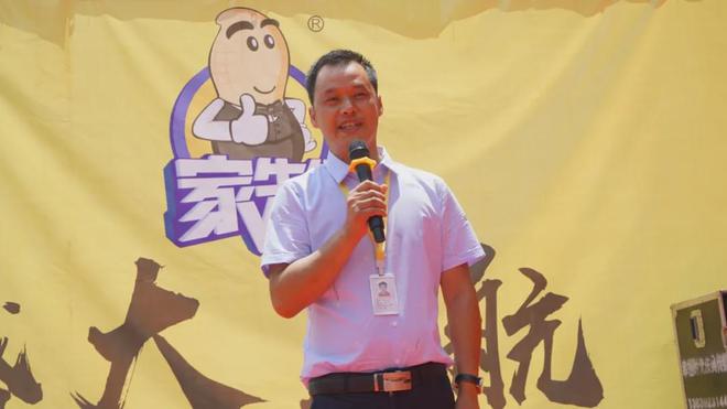 “家先生”在遵义开云体育 Kaiyun.com 官网入口盛大开业B2S2H一站式开启居家体验(图2)