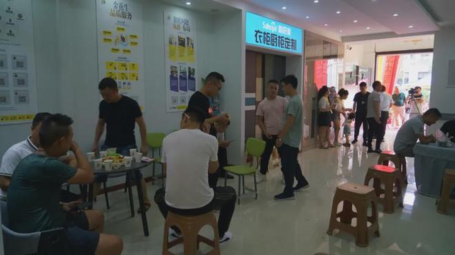 “家先生”在遵义开云体育 Kaiyun.com 官网入口盛大开业B2S2H一站式开启居家体验(图5)