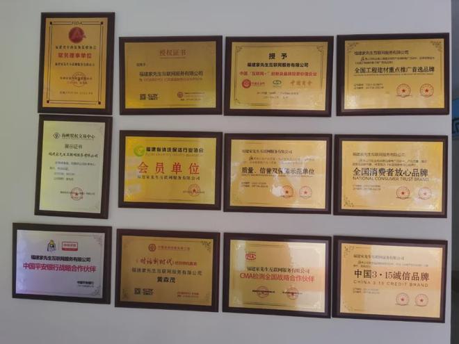 “家先生”在遵义开云体育 Kaiyun.com 官网入口盛大开业B2S2H一站式开启居家体验(图6)