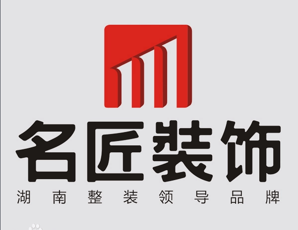 开云体育 Kaiyun.com 官网入口湖南十大装饰品牌-湖南装饰公司排名十强(图5)