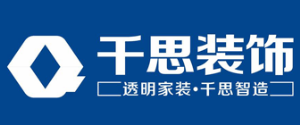 开云体育 Kaiyun.com 官网入口湖南十大装饰品牌-湖南装饰公司排名十强(图6)