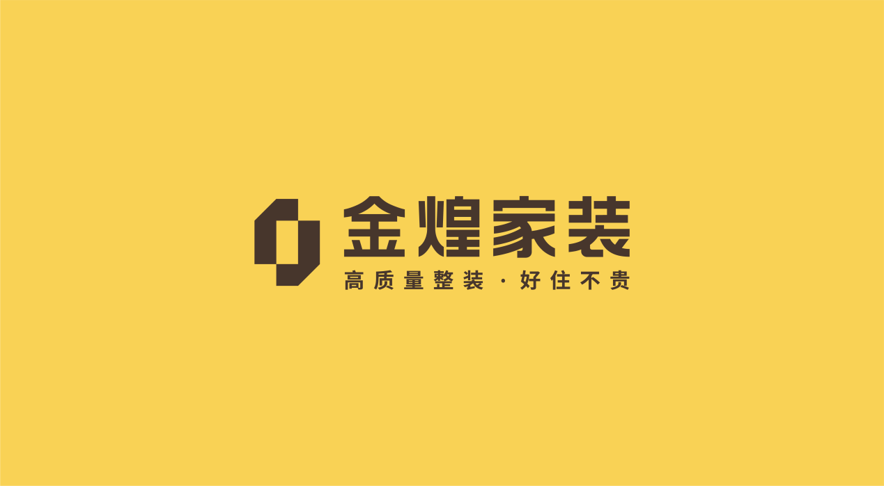 开云体育 Kaiyun.com 官网入口湖南十大装饰品牌-湖南装饰公司排名十强(图4)