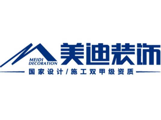 开云体育 Kaiyun.com 官网入口湖南十大装饰品牌-湖南装饰公司排名十强(图7)