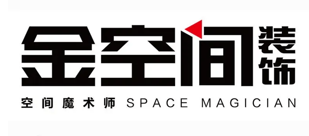 开云体育 Kaiyun.com 官网入口湖南十大装饰品牌-湖南装饰公司排名十强(图10)
