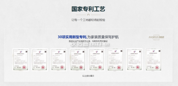 开云体育 开云平台贵阳生活家装饰怎么样 贵阳生活家装饰公司地址(图3)