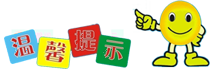 成都开云 开云体育官网市生活家装饰工程有限公司(图3)