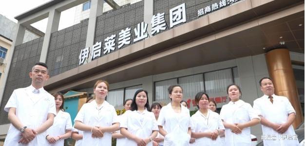 想加开云体育 开云平台盟创业该怎么选项目呢？(图1)