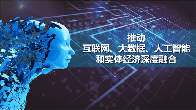 创业加开云 开云体育官网盟找什么项目好？治家加盟助力美好未来(图3)