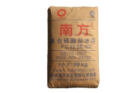 Kaiyun 开云体育水泥十大品牌排名(图1)