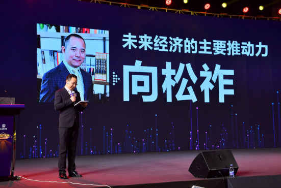生活家迎来服务升级年：消费升级下如何启动终端新引擎？开云体育 开云平台(图1)