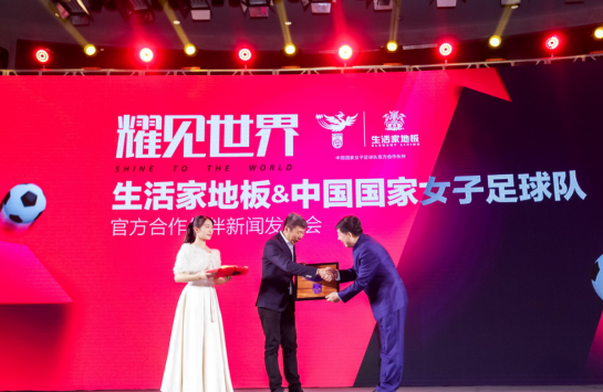 生活家迎来服务升级年：消费升级下如何启动终端新引擎？开云体育 开云平台(图9)