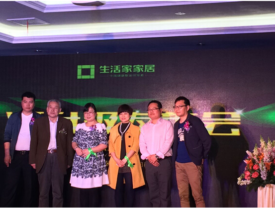 生活家装饰新V开云 开云体育官网I发布 开启健康家装新时代(图4)