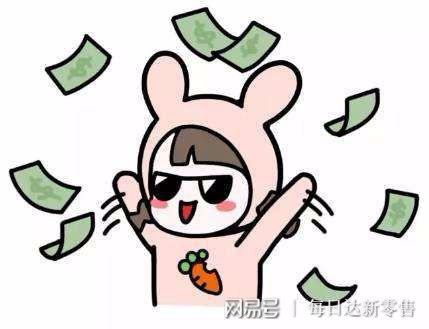 开云APP 开云官网入口加盟创业需谨慎一不留神掉神坑(图3)