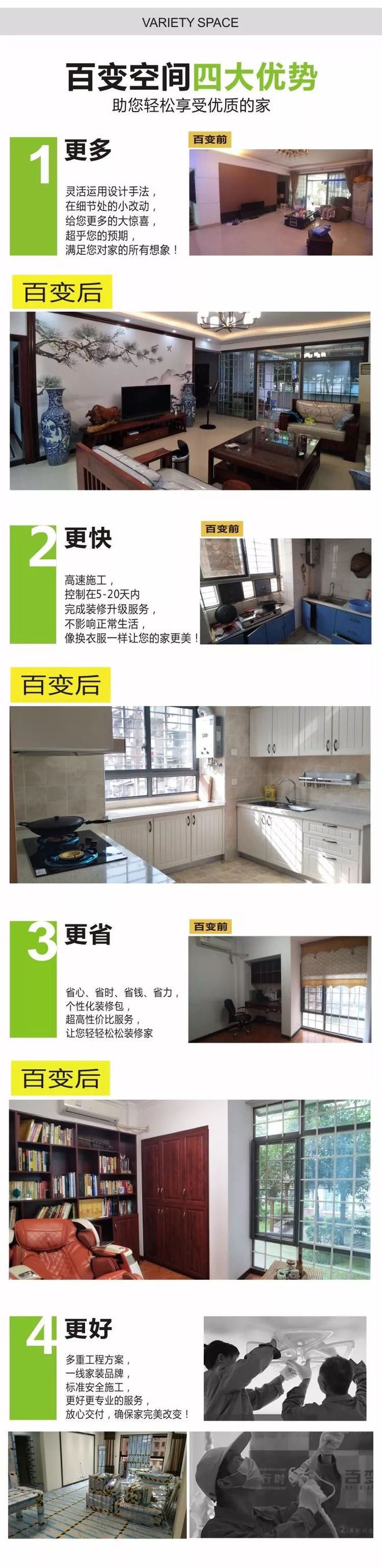 【装修知识】卧室门该如何选择？不同颜色、款式卧室门效果图开云体育 开云官网(图15)