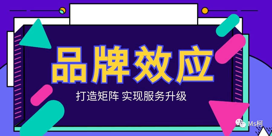 怎么找到最合适自己的创业加Kaiyun 开云盟项目？2023年创业小技巧！(图2)