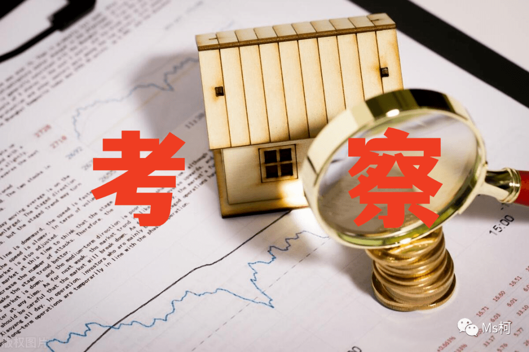 怎么找到最合适自己的创业加Kaiyun 开云盟项目？2023年创业小技巧！(图7)