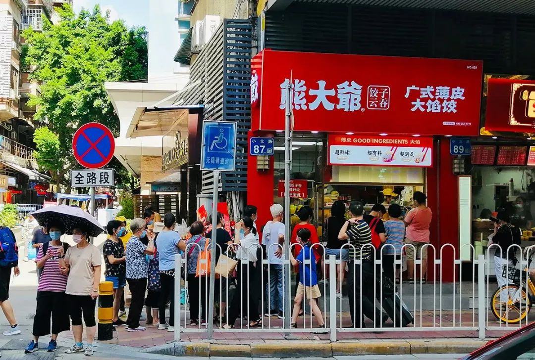 加盟生意临近“引爆点”有人年入2000万丨深度Kaiyun 开云(图3)