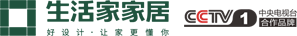 最新排行榜：2019贵阳装修公司排开云 开云体育官网名前十强品牌(图1)