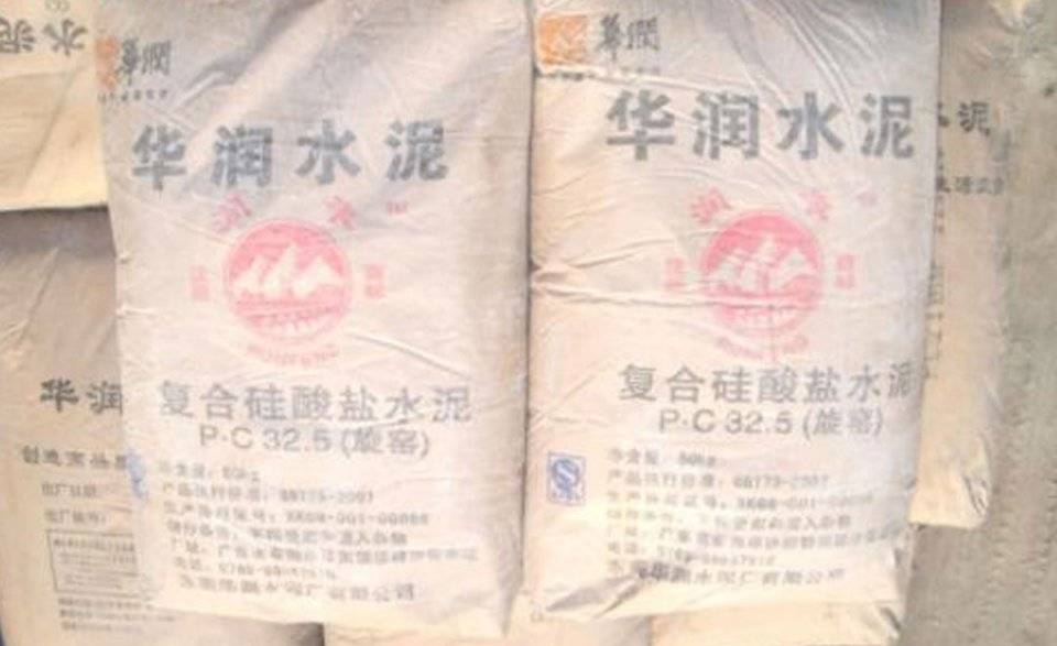 市面上销量高的水泥品牌有哪些开云 开云体育官网？2020十大水泥品牌TOP排行榜!(图5)