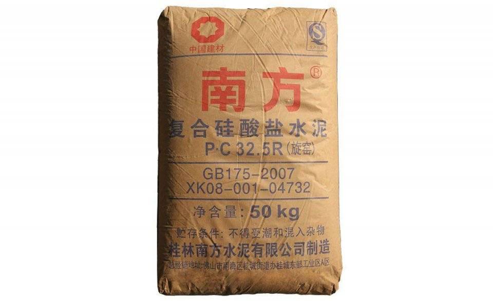 市面上销量高的水泥品牌有哪些开云 开云体育官网？2020十大水泥品牌TOP排行榜!(图3)