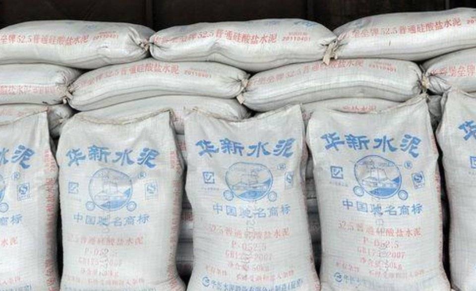 市面上销量高的水泥品牌有哪些开云 开云体育官网？2020十大水泥品牌TOP排行榜!(图8)