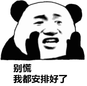 哪些装修公司好有推荐的吗？开云体育 开云官网(图2)