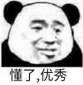 哪些装修公司好有推荐的吗？开云体育 开云官网(图4)