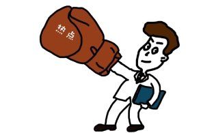 不经过开云 开云体育平台细节考究的“暖心举措”就是蹭热度受人诟病无可厚非(图3)