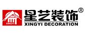 装修公司口碑哪家好(前开云体育 Kaiyun.com 官网入口10强榜单)(图3)