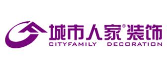 装修公司口碑哪家好(前开云体育 Kaiyun.com 官网入口10强榜单)(图4)