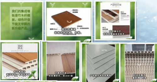 开云 开云体育官网广东索亚鼎盛建筑装饰材料有限公司不断开拓创新引领装修新潮流(图2)