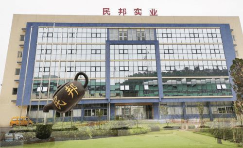开云 开云体育官网广东索亚鼎盛建筑装饰材料有限公司不断开拓创新引领装修新潮流(图1)