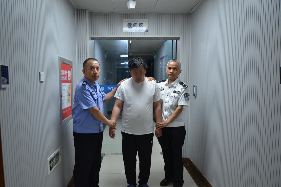 30万“装修款”不翼而飞？贼喊捉贼被开云 开云体育平台警方慧眼识破！(图1)