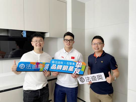 开云 开云体育官网奥运冠军家里选择了法迪奥不锈钢橱柜！他说环保耐脏很重要(图2)