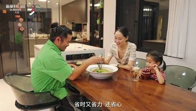 开云体育 开云平台新豪轩案例鉴赏丨武汉谢先生的‘躺平’装修与‘躺赢’体验(图1)
