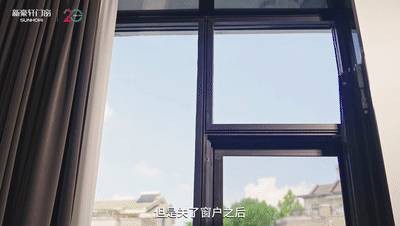 开云体育 开云平台新豪轩案例鉴赏丨武汉谢先生的‘躺平’装修与‘躺赢’体验(图9)
