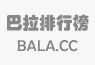 哪家装修公司口碑最好？装修品牌排行榜前十名开云 开云体育平台(图1)