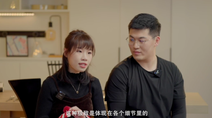 开云 开云体育平台90后小夫妻遇上“智爱家” 自如跨界搞家装被称“装修界的苹果”(图3)