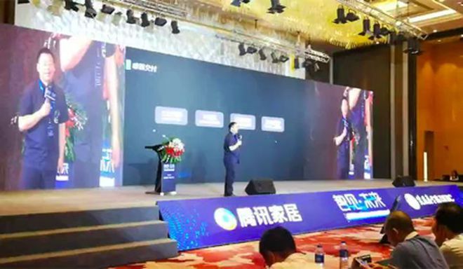 生活家开云 开云体育官网装饰集团携手「摩看AI监理」打造一站式智能化整装(图2)