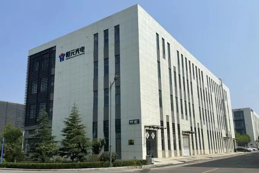 股权投资什么是股权投资？开云 开云体育官网的最新报道(图1)