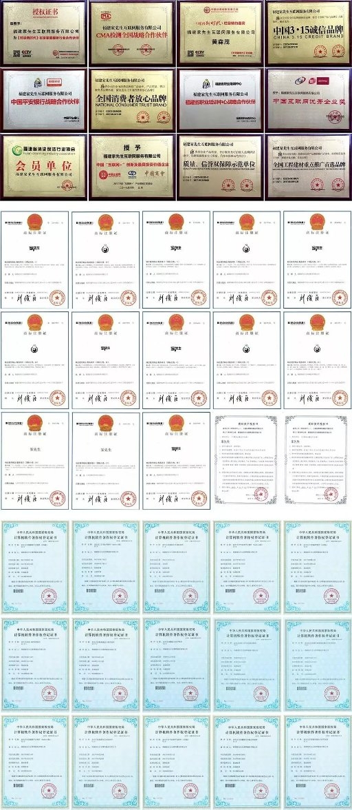 年底收官分秒必争！持续爆单加盟不断家先生势不可挡！开云体育 开云官网(图5)